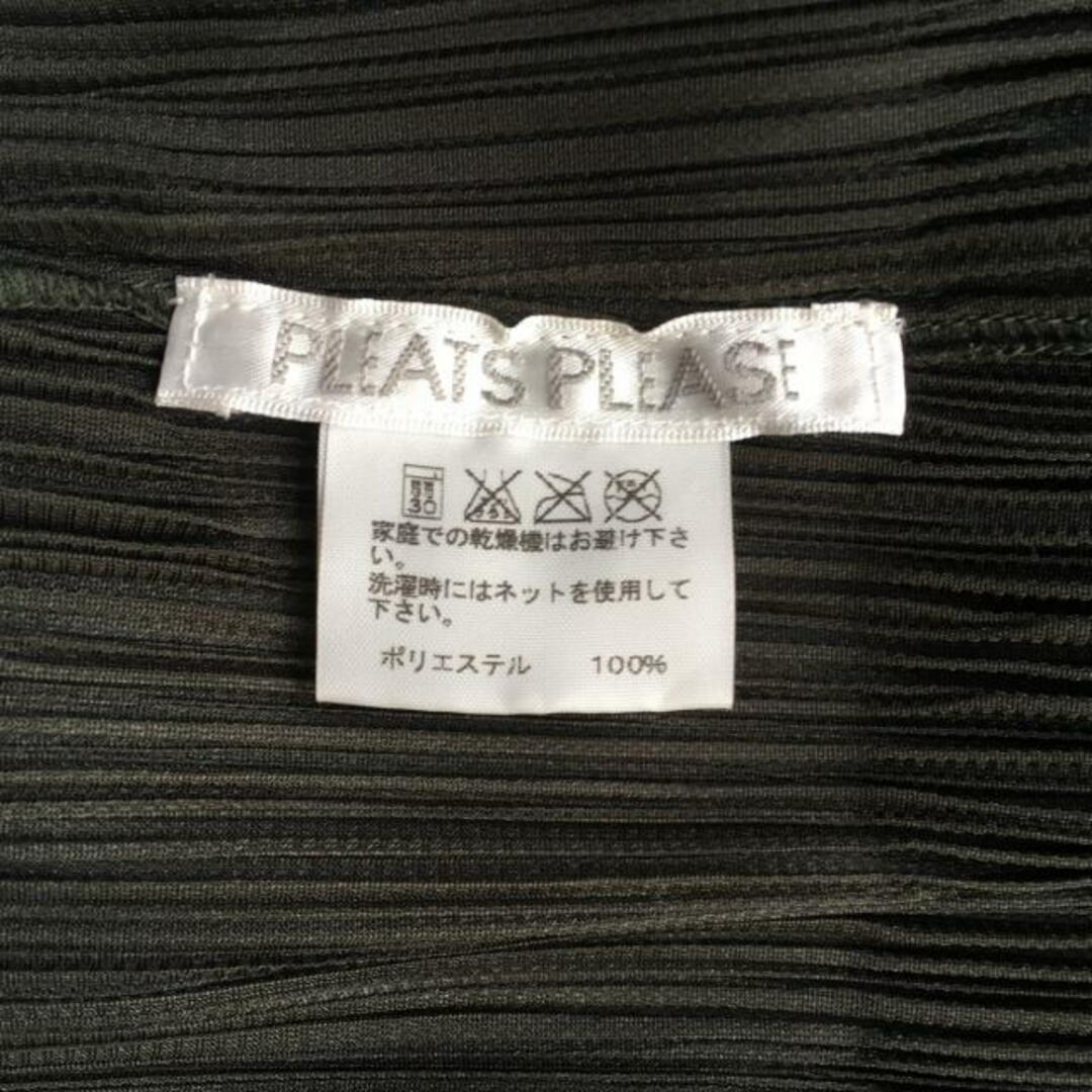 PLEATS PLEASE ISSEY MIYAKE(プリーツプリーズイッセイミヤケ)のプリーツプリーズ レディース美品  - レディースのレディース その他(セット/コーデ)の商品写真