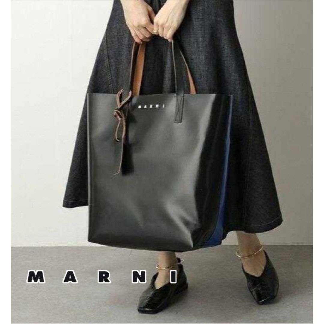 MARNI ポリエステル×レザーバイカラーロゴトートバッグ | フリマアプリ ラクマ