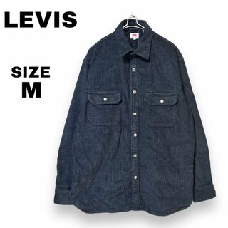 リーバイス 黒 シャツ(メンズ)の通販 100点以上 | Levi'sのメンズを