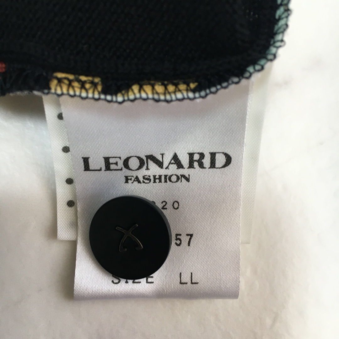 美品　LEONARD レオナール  シルクウール　花柄　カーディガン