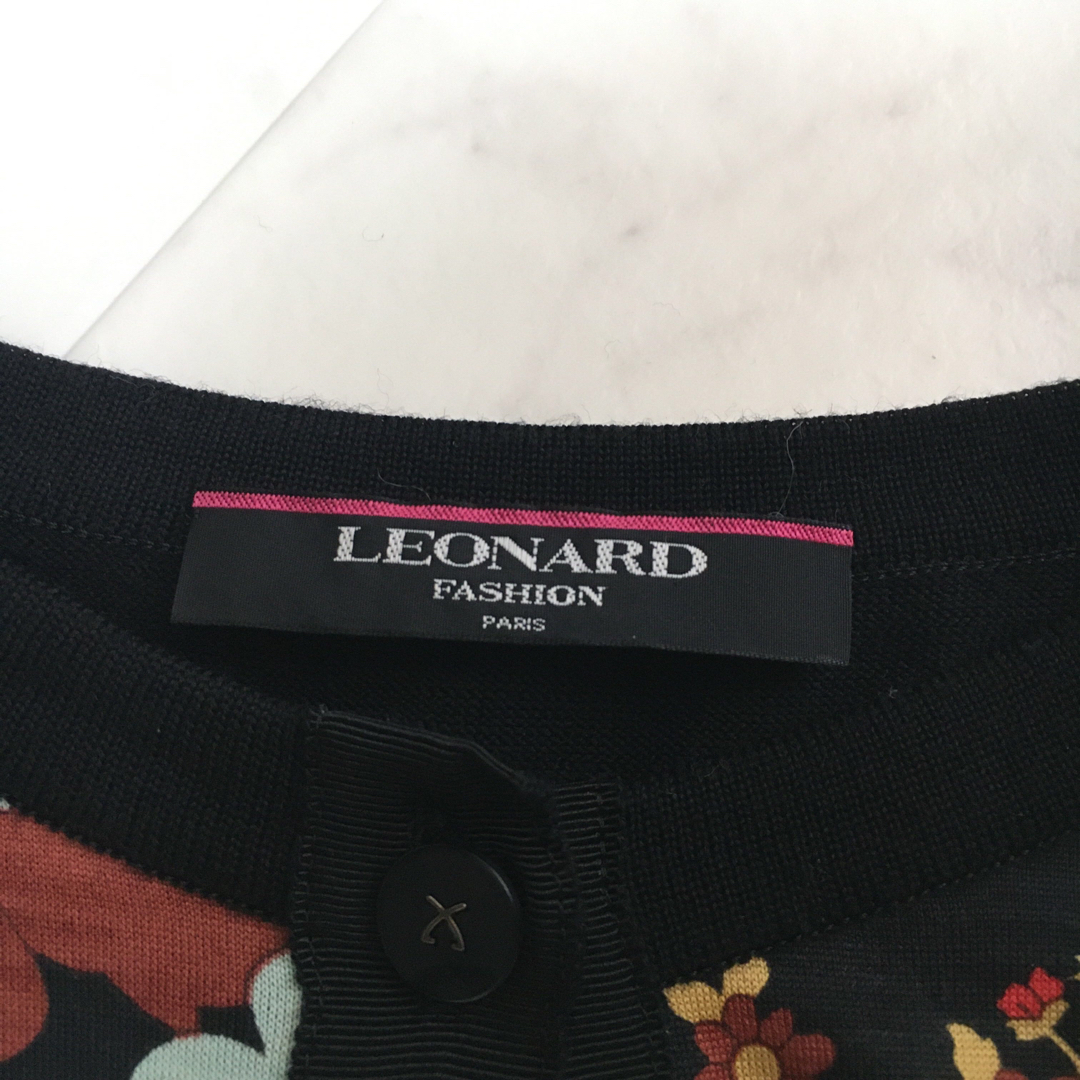 美品　LEONARD レオナール  シルクウール　花柄　カーディガン