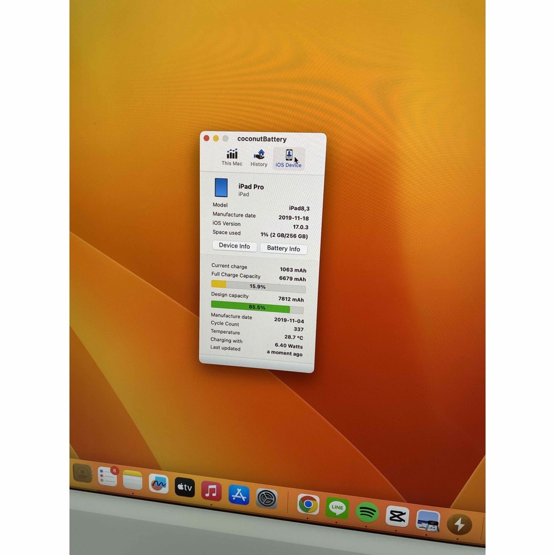 iPad(アイパッド)のiPad Pro 11 第1 Wi-Fi+Cellular 256GB ジャンク スマホ/家電/カメラのPC/タブレット(タブレット)の商品写真