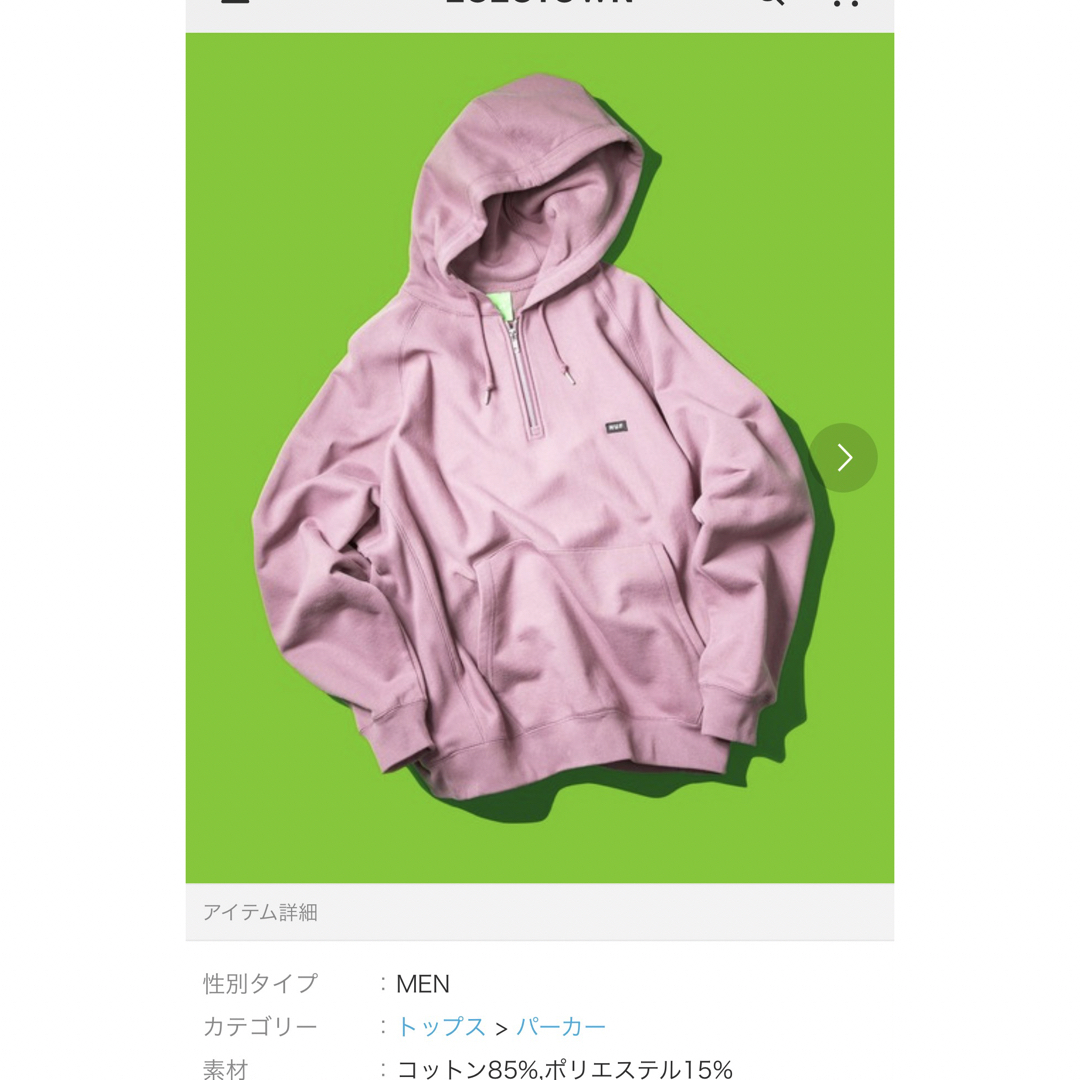 HUF - HUF ハーフジップフーディ ワイン S sizeの通販 by みなな's ...