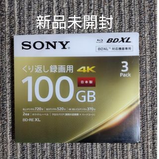 【特記有】 SONY 3BNE3VEPS2 BD-RE XL 100GB 6枚