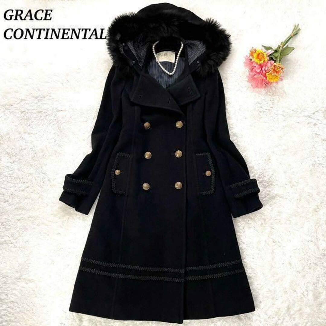 【美品】GRACE CONTINENTAL カシミヤ混　コート　フォックスファー | フリマアプリ ラクマ