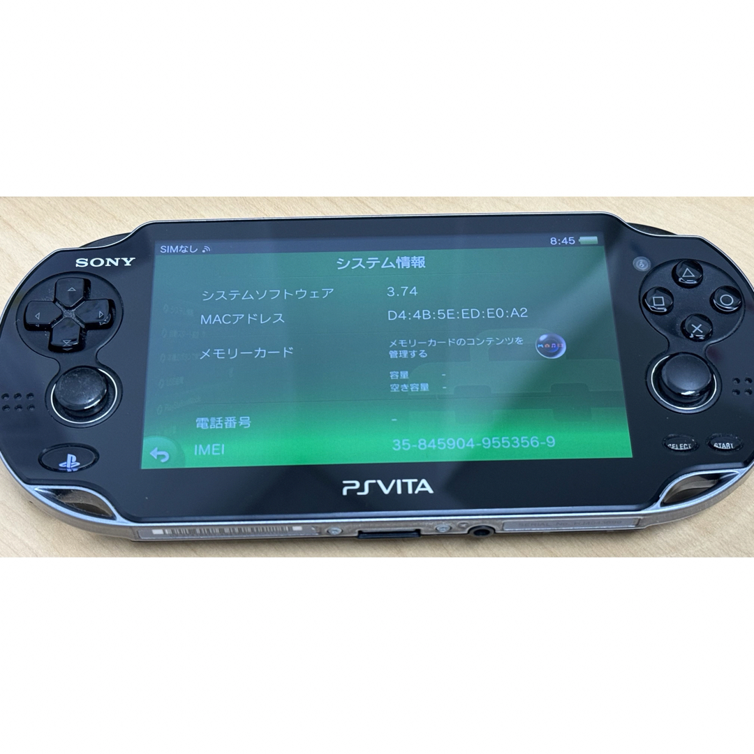 PlayStation Vita 3G/Wi-Fiモデル PCH-1100 エンタメ/ホビーのゲームソフト/ゲーム機本体(携帯用ゲーム機本体)の商品写真