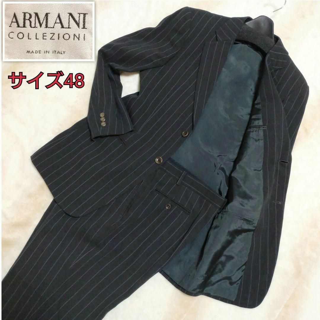 ARMANI COLLEZIONI - アルマーニコレツォーニ☆スーツセットアップ ...