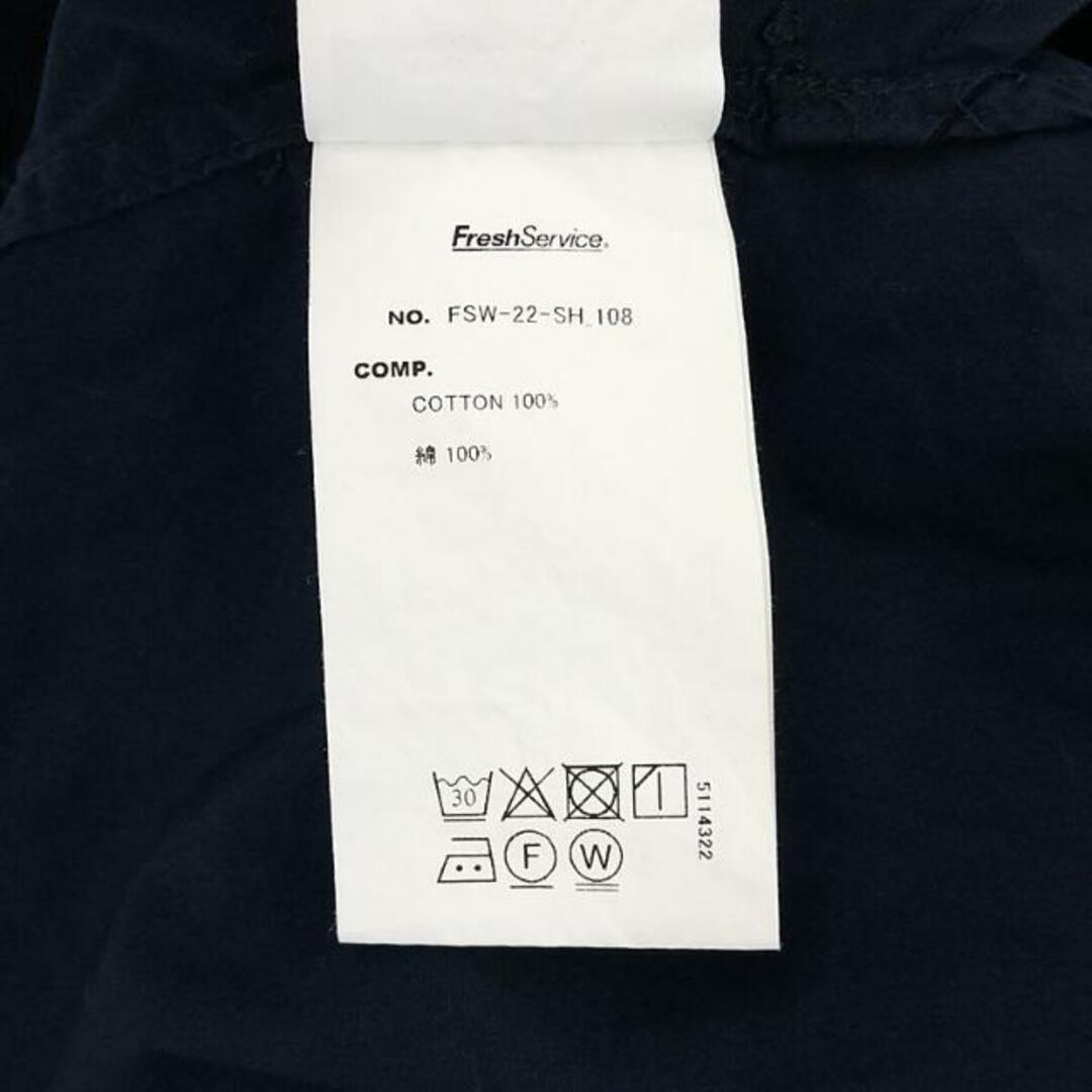 メンズ【美品】  FreshService / フレッシュサービス | UTILITY B.D SHIRT / ユーティリティ ボタンダウン オーバーシャツ | F | Navy | メンズ