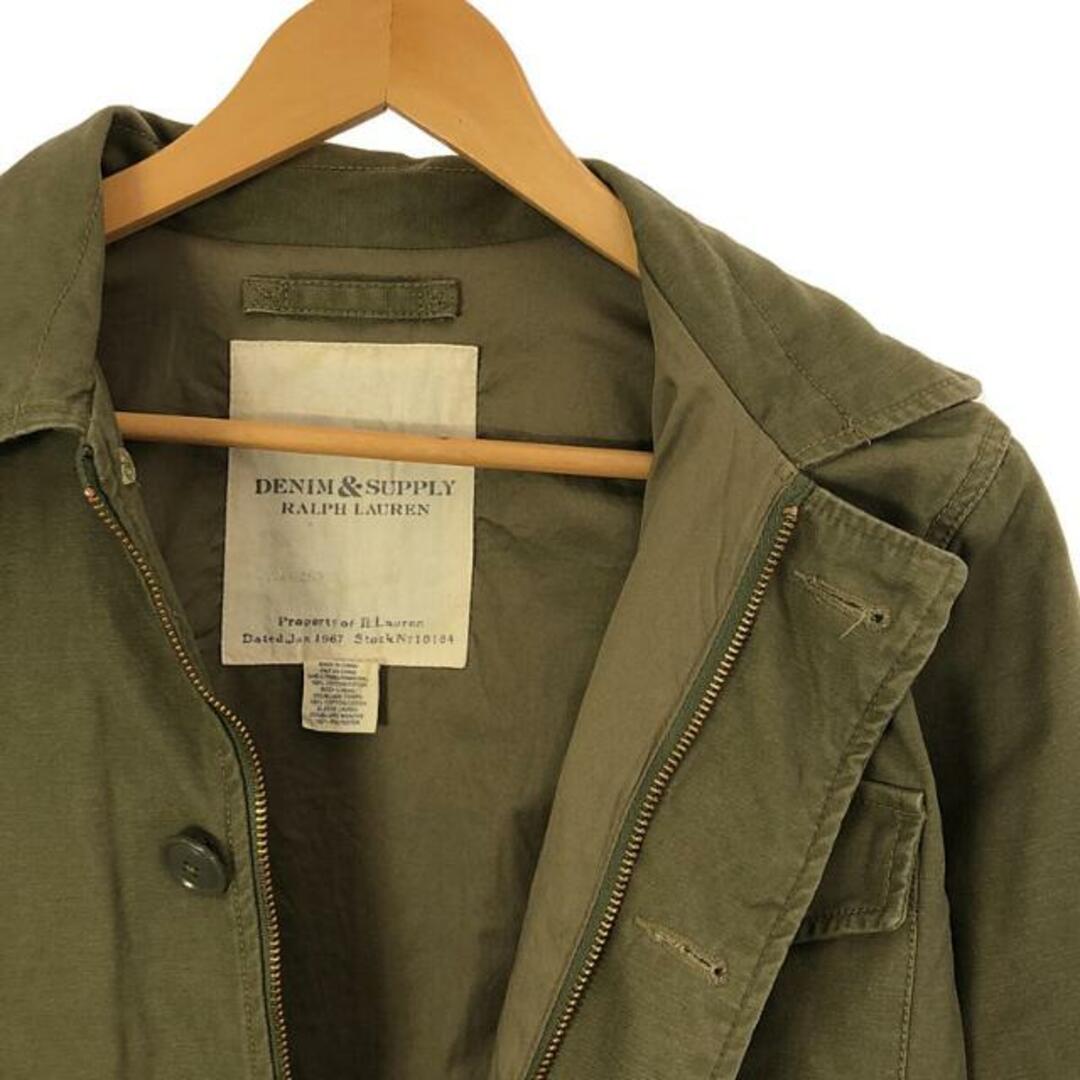 Denim & Supply Ralph Lauren - Denim & Supply Ralph Lauren Denim & Supply Ralph Lauren - Denim & Supply Ralph Lauren