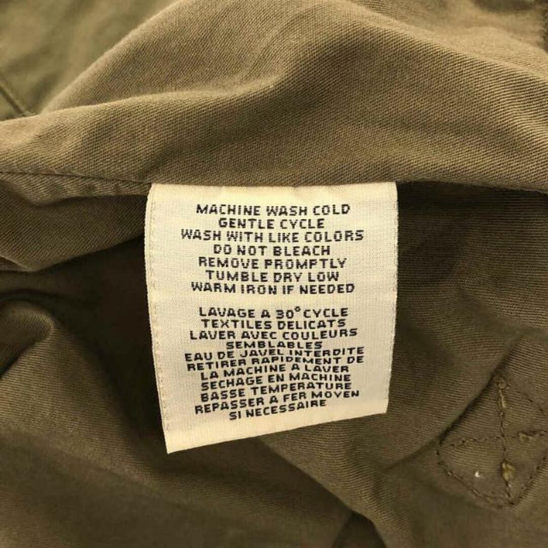 Denim & Supply Ralph Lauren - Denim & Supply Ralph Lauren Denim & Supply Ralph Lauren - Denim & Supply Ralph Lauren