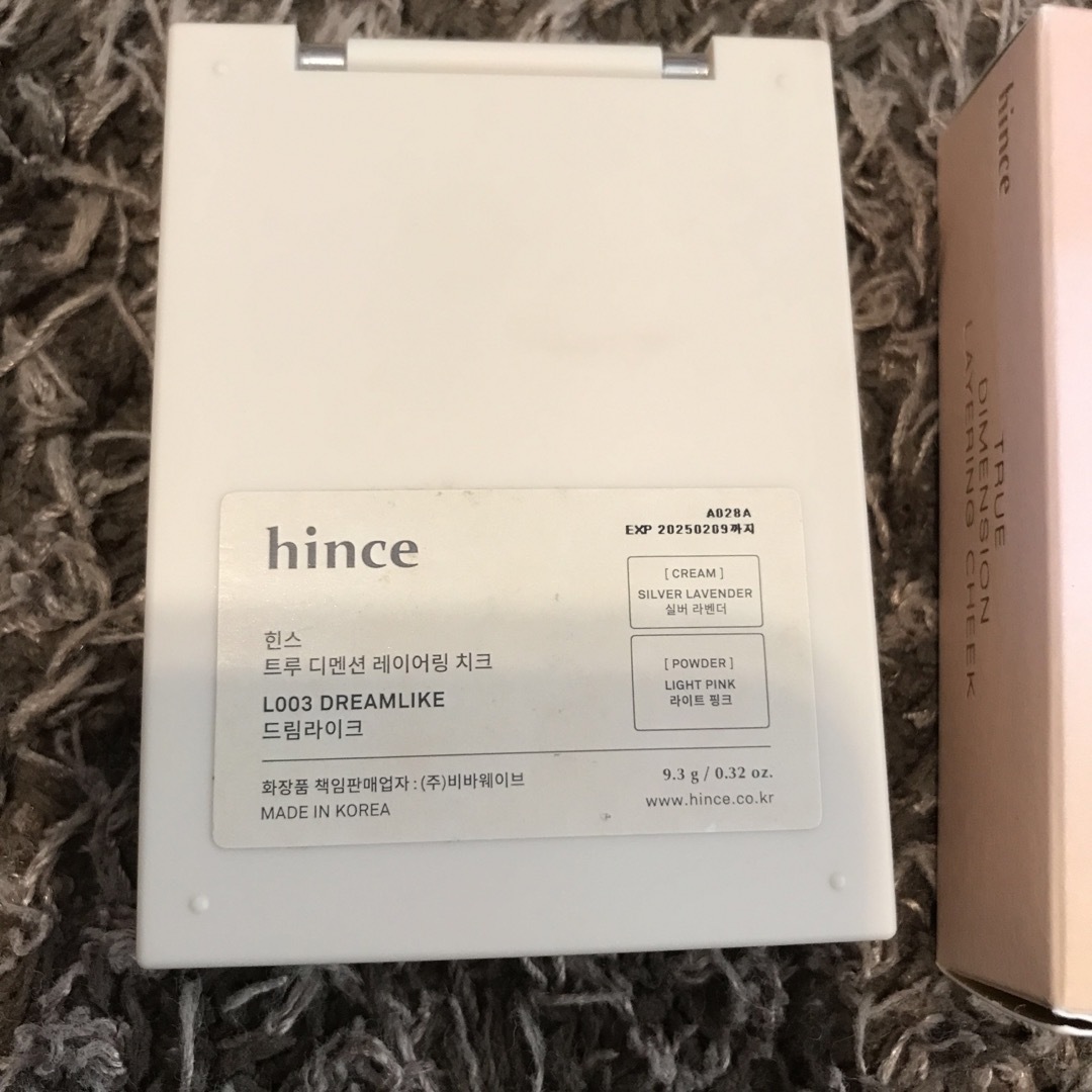 hince(ヒンス)のhince トゥルーディメンションレイヤリングチーク L003Dreamlike コスメ/美容のベースメイク/化粧品(チーク)の商品写真