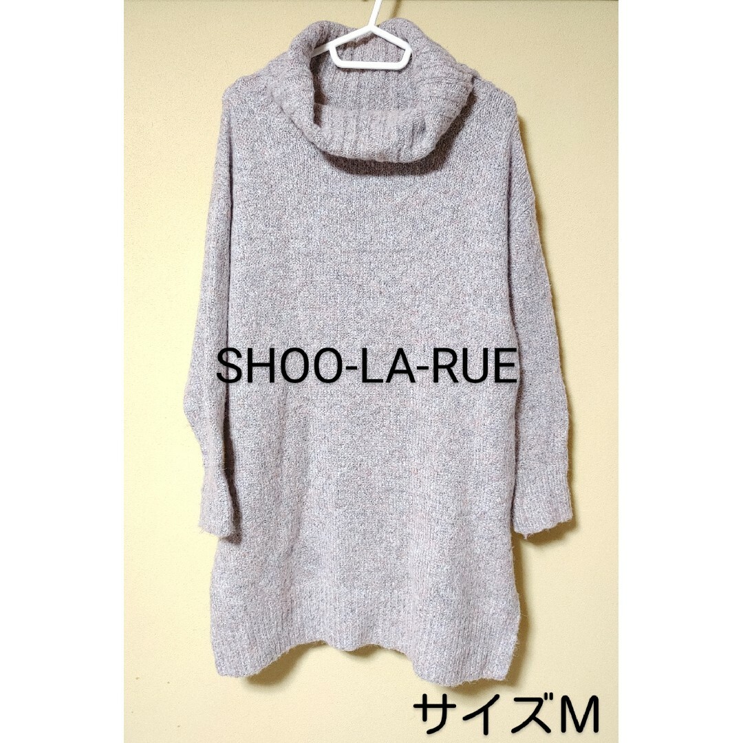 SHOO・LA・RUE(シューラルー)のSHOO-LA-RUE＊膝丈ワンピース・サイズＭ＊無地・長袖＊ニット・レディース レディースのワンピース(ひざ丈ワンピース)の商品写真