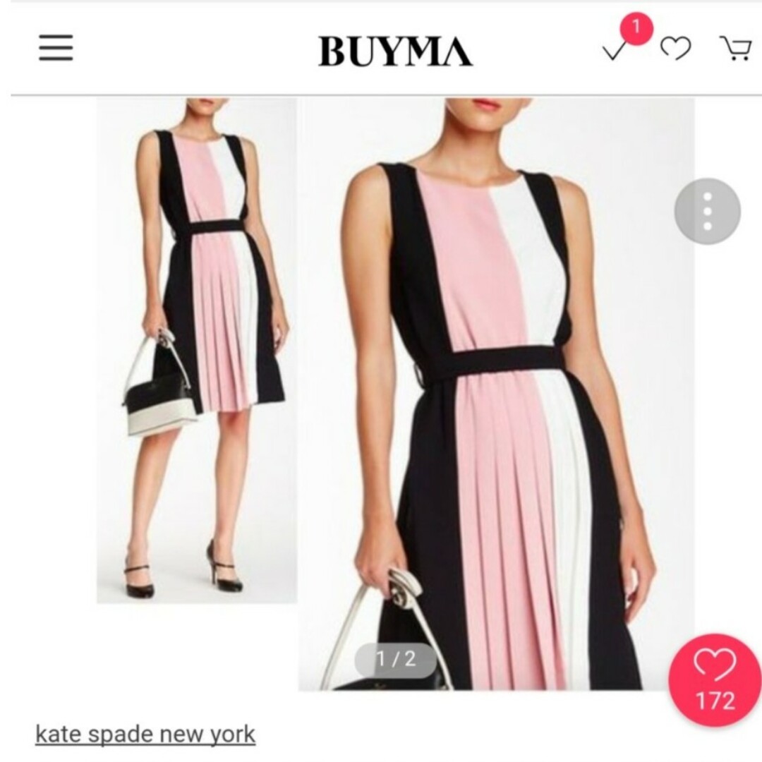 新品未使用kate spadeNEW YORK　ピンクプリーツブロックワンピース