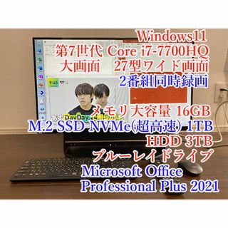 富士通（レッド/赤色系）の通販 700点以上 | 富士通を買うならラクマ