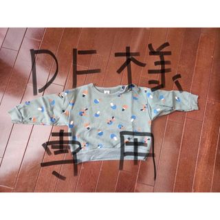 プチバトー(PETIT BATEAU)のプチバトー　トレーナー24m(トレーナー)