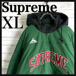 即完売 希少XL Supreme シュプリーム アクリル カーディガン 刺繍入り