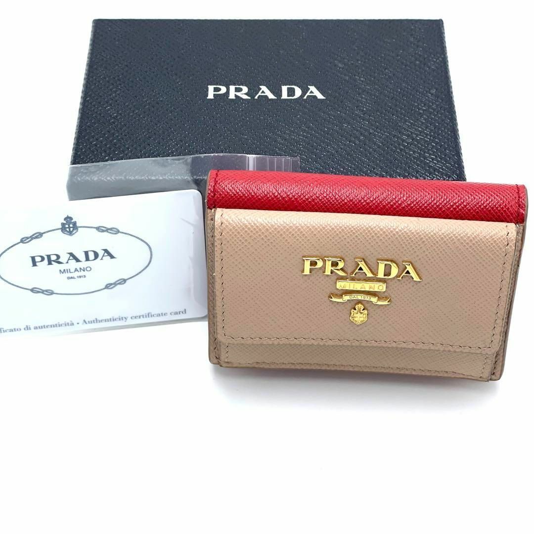 【美品】PRADA プラダ サフィアーノ コンパクトウォレット レッド×ベージュ