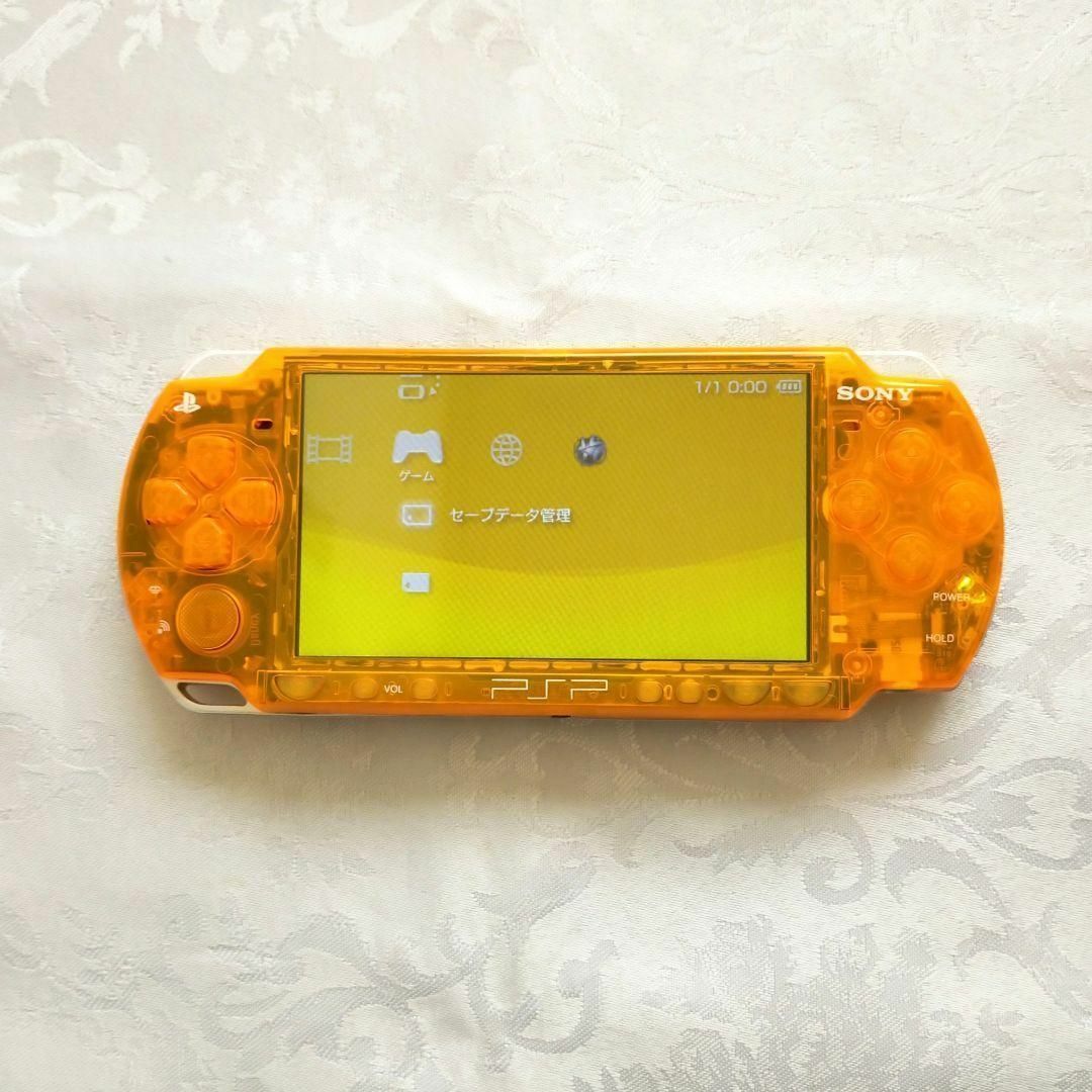 【美品】【カスタム】PSP 2000 すぐ遊べるセット(クリアピンク)