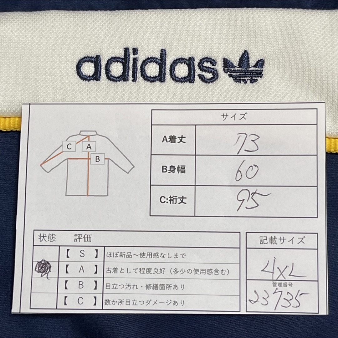 adidas - 3XL90s】あのちゃんアディダス刺繍トラックジャケット古着