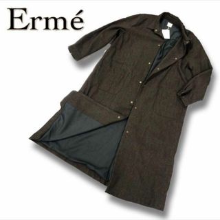 【送料無料】新品未使用Erm Tweed long coat FREE エルメ(ひざ丈ワンピース)