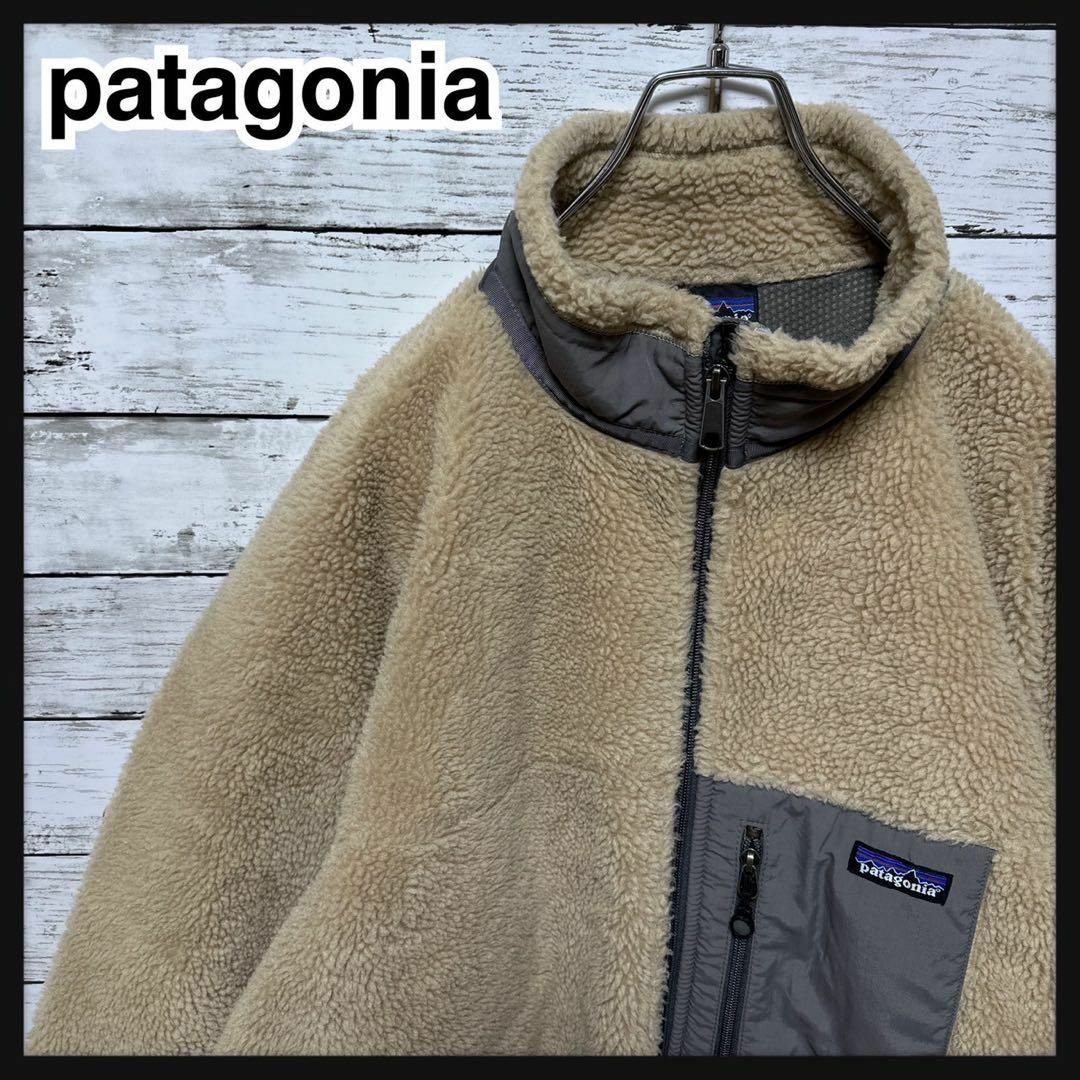 patagonia - 934【希少XLサイズ】パタゴニア☆刺繍ワンポイントロゴ