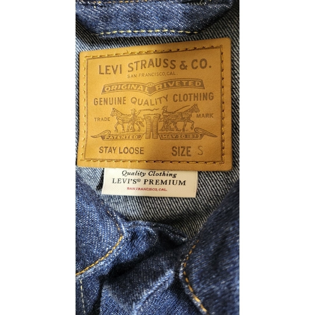 Levi's(リーバイス)のJOURNAL STANDARDとLevi'sコラボ　デニムジャケット レディースのジャケット/アウター(Gジャン/デニムジャケット)の商品写真