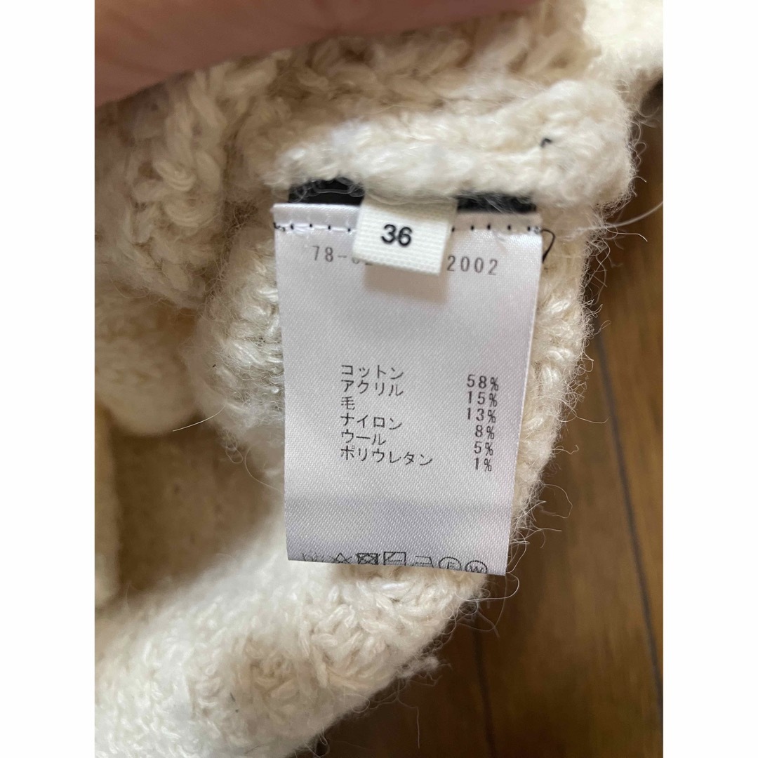 Isabel Marant(イザベルマラン)のisabel marant etoilrハーフジップセーター　アイボリー レディースのトップス(ニット/セーター)の商品写真