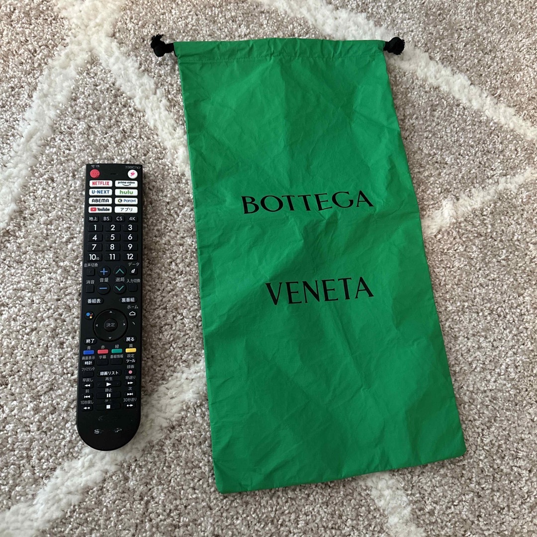 Bottega Veneta(ボッテガヴェネタ)のbottega 保存袋 ビニール生地 レディースのバッグ(ショップ袋)の商品写真