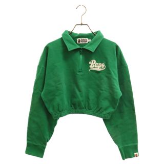 BAPE HALF ZIP CROPPED CREWNECK エイプ