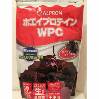 アルプロン ホエイプロテイン WPC まろやかチョコ風味　1kg(プロテイン)