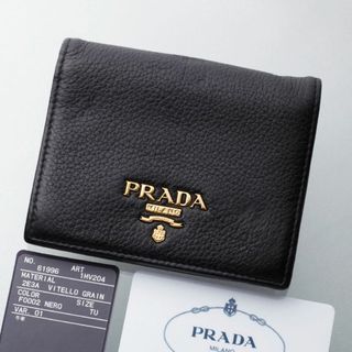 《極美品》PRADA プラダ♬財布　メンズ　レディース　黒