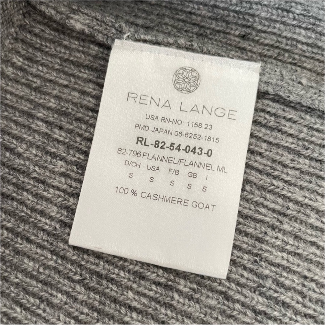 René(ルネ)のRENA LANGE レナランゲ カシミヤ100 2way 襟付き 半袖 ニット レディースのトップス(ニット/セーター)の商品写真