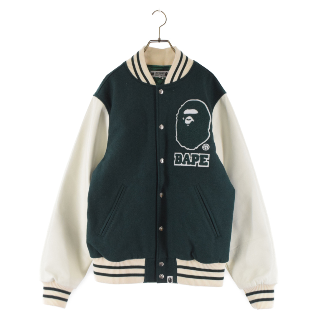 A BATHING APE アベイシングエイプ ×UNDFTD VARSITY JACKET アンディフィーテッド バーシティ ロゴワッペン ジャケット グリーン/ホワイト