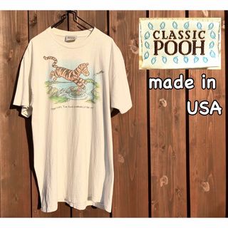 ディズニー(Disney)のUSA製 classic POOH tigger tシャツ ティガー(Tシャツ/カットソー(半袖/袖なし))