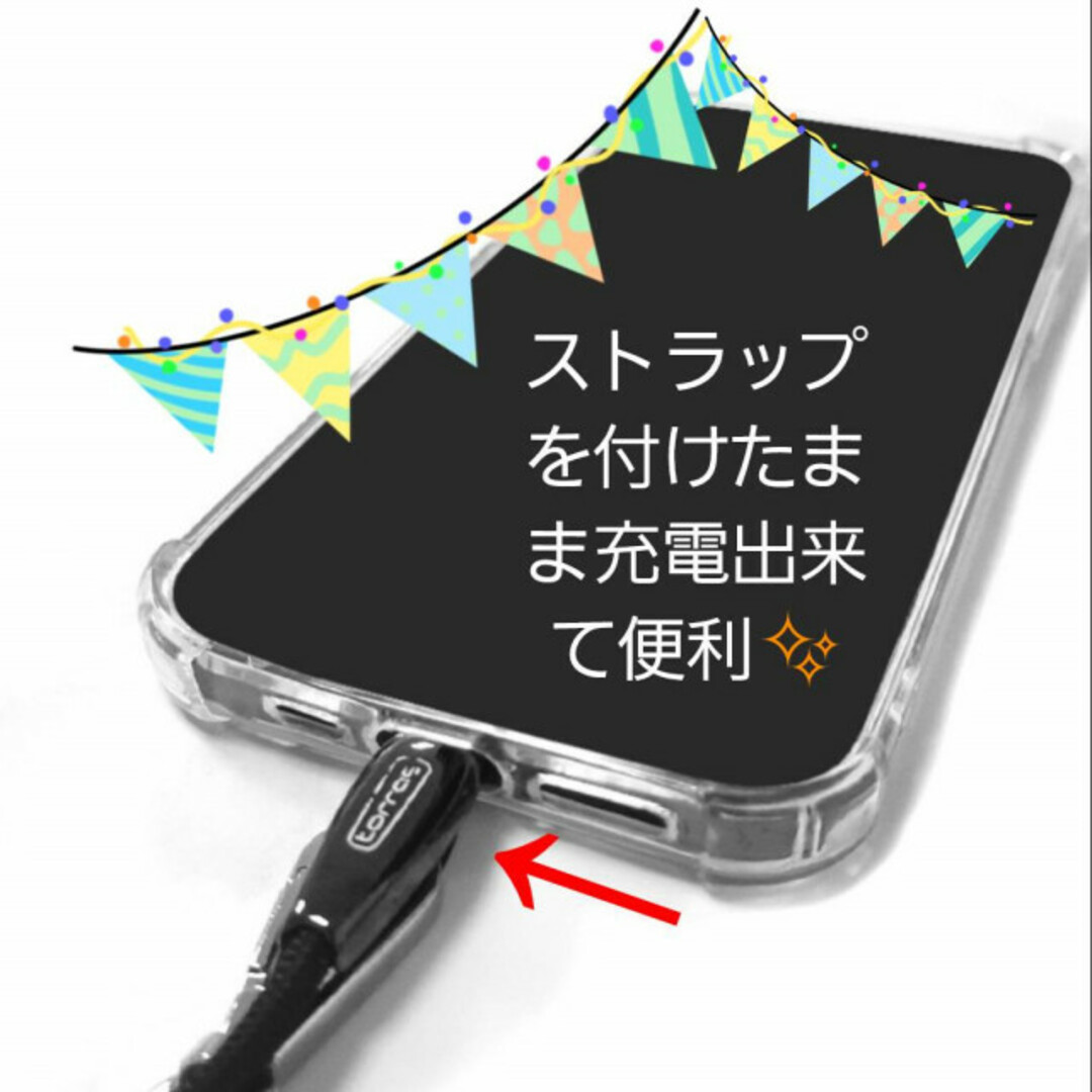 スマホショルダー ストラップショルダー スマホホルダー ハンズフリー 【黒】  スマホ/家電/カメラのスマホアクセサリー(ネックストラップ)の商品写真