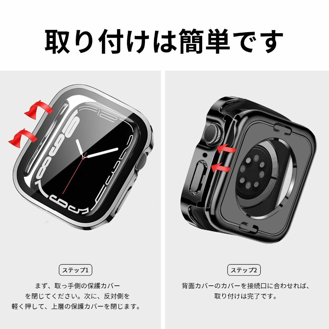 [ANYOI] 対応 Apple Watch バンド 45mm 防水ケース 3D スマホ/家電/カメラのスマホアクセサリー(その他)の商品写真