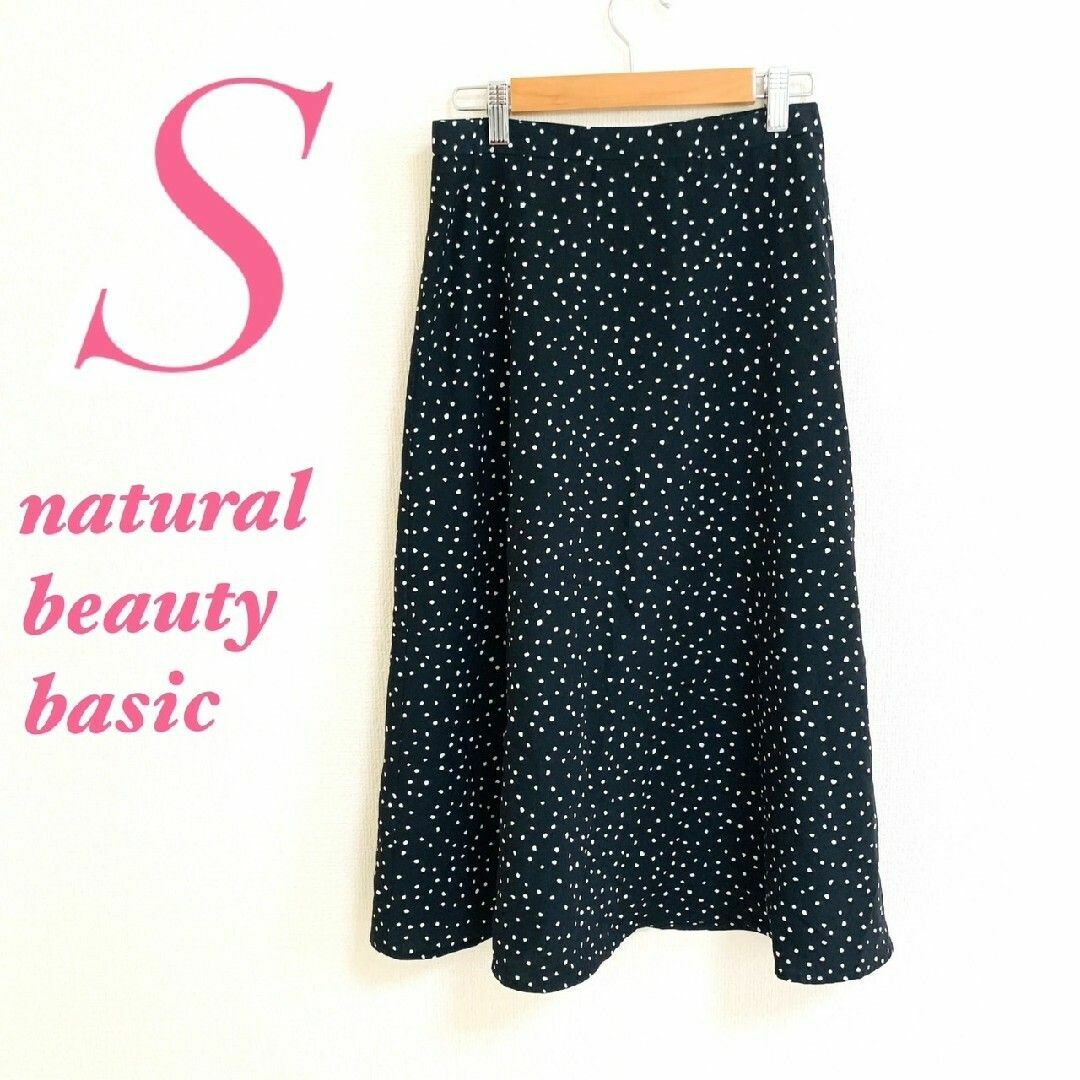 NATURAL BEAUTY BASIC(ナチュラルビューティーベーシック)のNATURAL BEAUTY BASIC　フレアスカート　ドット　S　ブラック レディースのスカート(ひざ丈スカート)の商品写真
