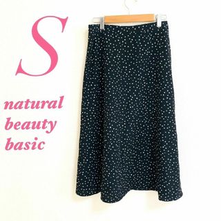 ナチュラルビューティーベーシック(NATURAL BEAUTY BASIC)のNATURAL BEAUTY BASIC　フレアスカート　ドット　S　ブラック(ひざ丈スカート)