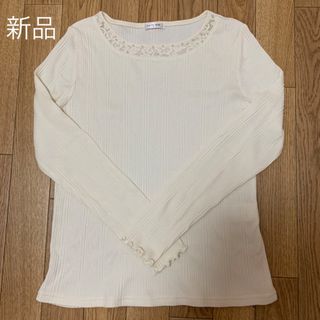 ハニーズ(HONEYS)の新品 Honeys ハニーズ カットソー(カットソー(長袖/七分))