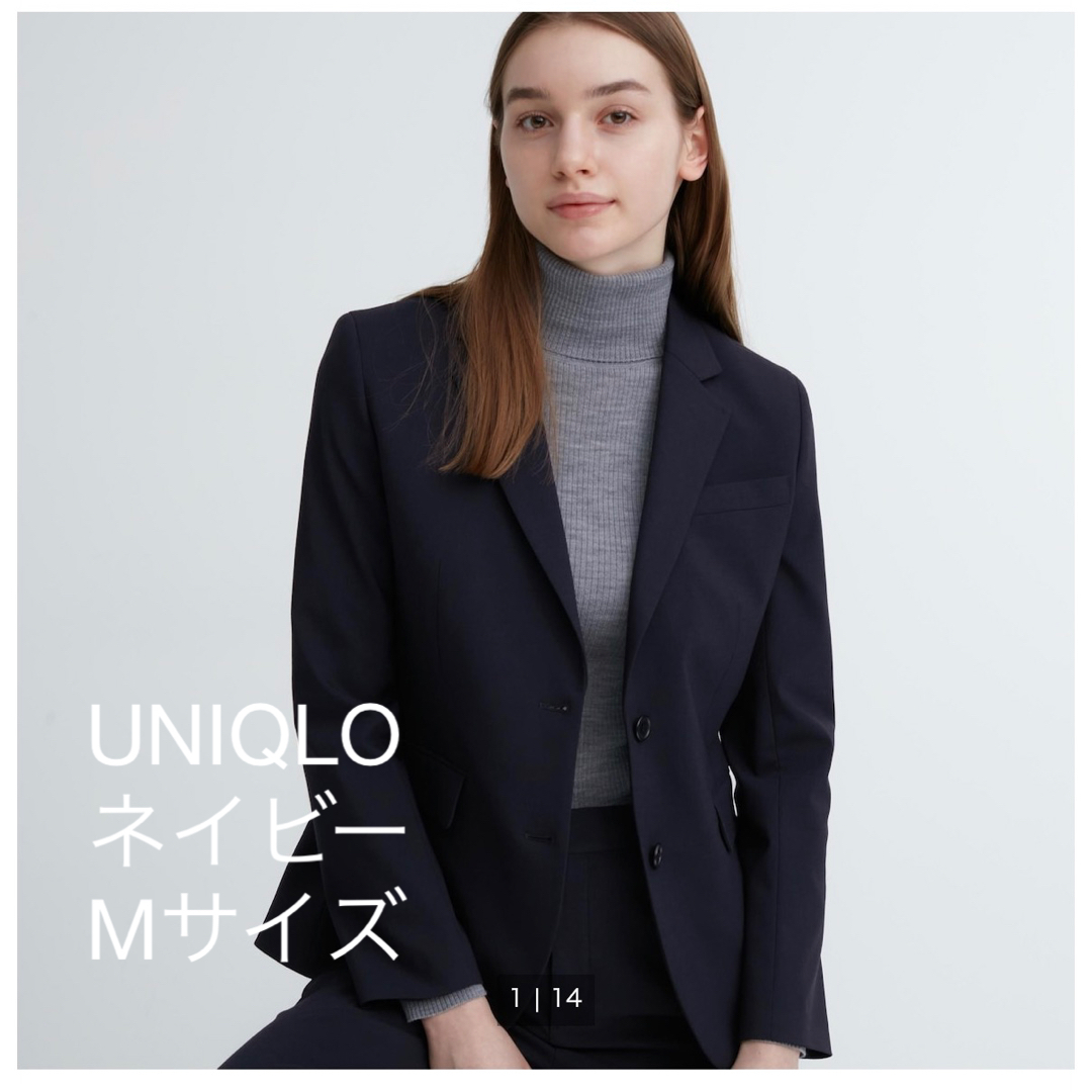 ☆UNIQLO☆ユニクロ テーラードジャケット ストレッチあり - アウター