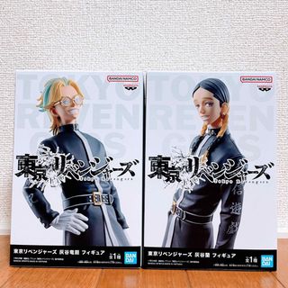 トウキョウリベンジャーズ(東京リベンジャーズ)の東京卍リベンジャーズ　灰谷蘭　灰谷竜胆　　2体　セット　フィギュア(アニメ/ゲーム)