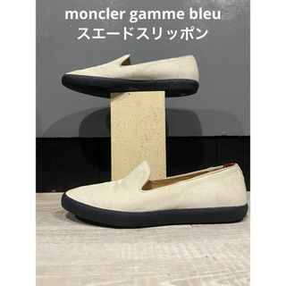 モンクレール(MONCLER)のmoncler gamme bleu スリッポン　thom browne(スリッポン/モカシン)