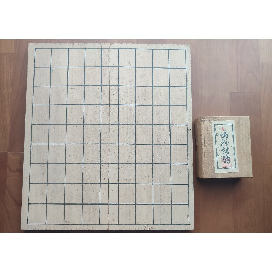 将棋セット エンタメ/ホビーのテーブルゲーム/ホビー(囲碁/将棋)の商品写真