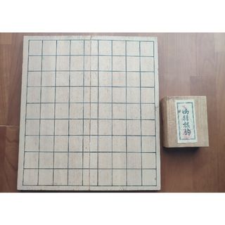 将棋セット(囲碁/将棋)