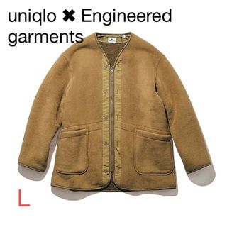 エンジニアードガーメンツ(Engineered Garments)のuniqlo ユニクロ エンジニアド ガーメンツ フリース コート(ノーカラージャケット)