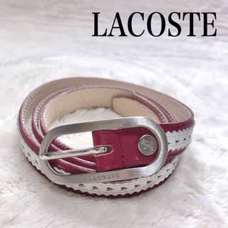 ラコステ(LACOSTE)のLACOSTE ラコステ ワニ ロゴ バイカラー レザー ベルト バックル 銀(ベルト)