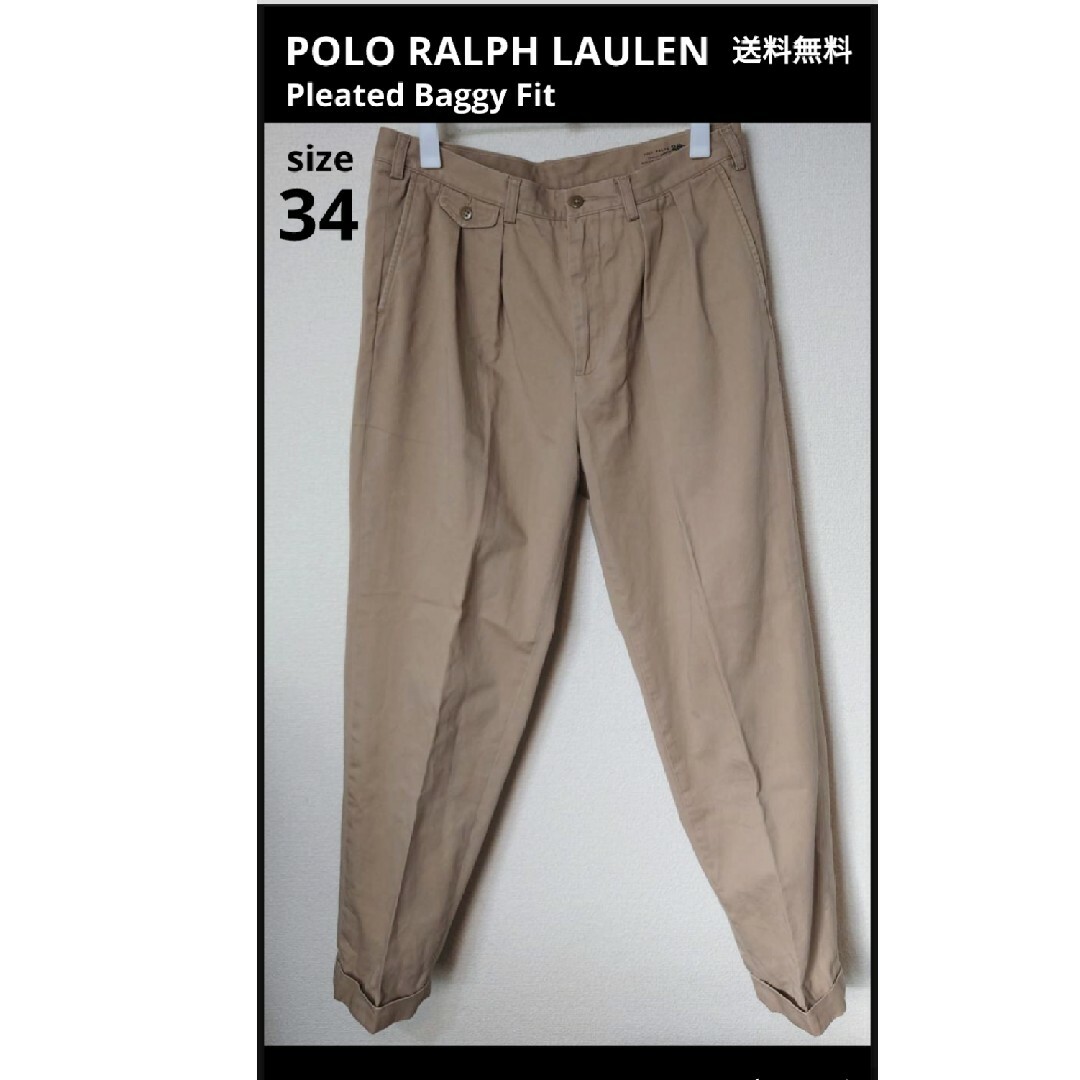 ベージュ系サイズPOLO RALPH LAULEN Pleated Baggy Fit 34