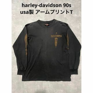 ハーレーダビッドソン(Harley Davidson)のharley davidson 1993 USA製 黒　フェード　90th(Tシャツ/カットソー(七分/長袖))