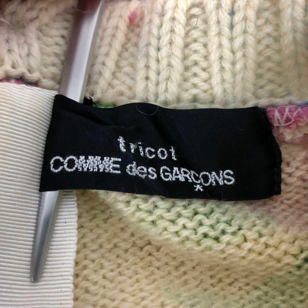 tricot COMME des GARCONS(トリココムデギャルソン)の【送料無料】tricot COMME des GARCONS プリントニット レディースのトップス(ニット/セーター)の商品写真