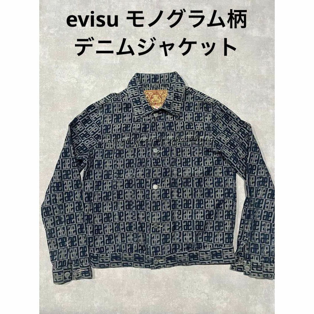 EVISU(エビス)のevisu モノグラム　デニムジャケット　トラッカージャケット　ブルー メンズのジャケット/アウター(Gジャン/デニムジャケット)の商品写真